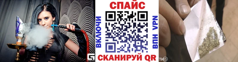 БУТИРАТ бутик  kraken ссылки  Усолье-Сибирское 