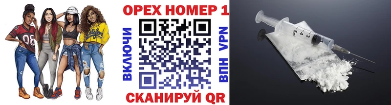 Cocaine 98%  Усолье-Сибирское 