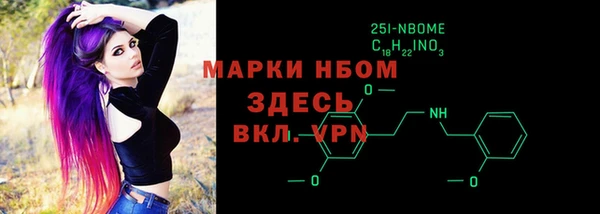 наркотики Алексеевка