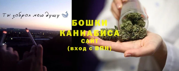 синтетический гашиш Абаза