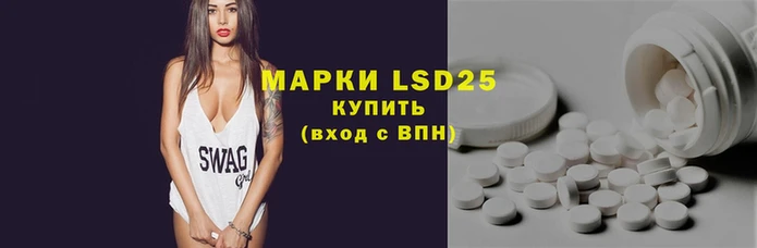 синтетический гашиш Абаза