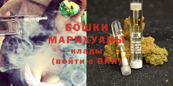 соль ск Абдулино