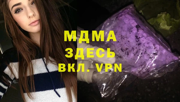 крисы Алексин