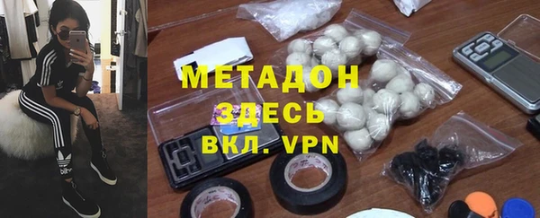 гидра Алзамай
