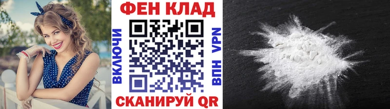 МЕТАМФЕТАМИН винт  Усолье-Сибирское 