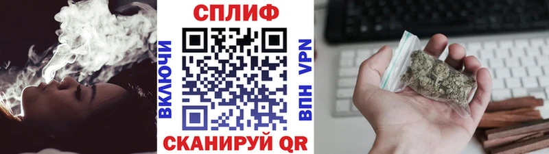 Конопля семена  Усолье-Сибирское 